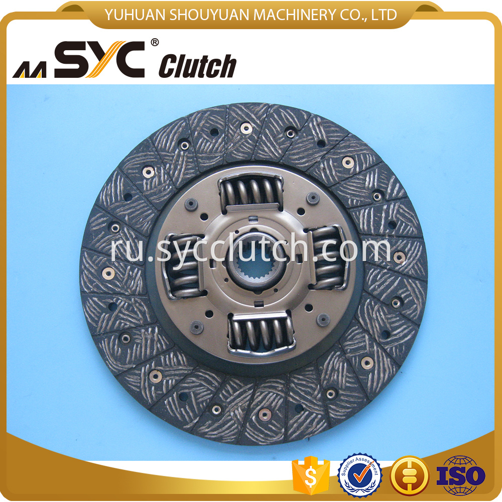 Exedy Clutch Disc